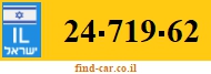 24-719-62