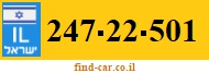 247-22-501