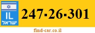247-26-301