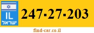 247-27-203