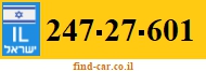 247-27-601
