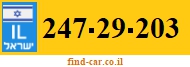 247-29-203