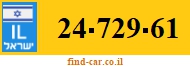 24-729-61