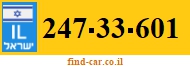 247-33-601