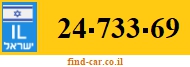 24-733-69