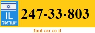 247-33-803
