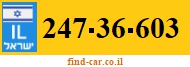 247-36-603