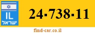 24-738-11