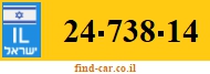 24-738-14