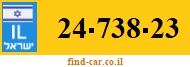 24-738-23