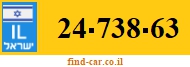 24-738-63