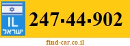 247-44-902