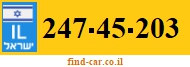 247-45-203