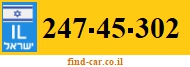 247-45-302