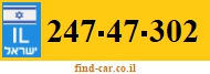 247-47-302