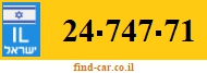 24-747-71