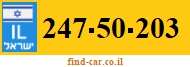 247-50-203