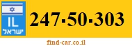 247-50-303