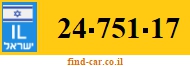 24-751-17