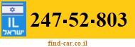 247-52-803
