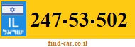 247-53-502