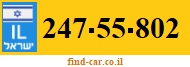 247-55-802