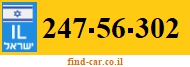 247-56-302