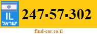 247-57-302