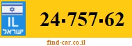 24-757-62