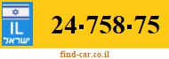 24-758-75