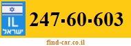 247-60-603