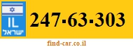 247-63-303