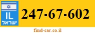 247-67-602
