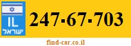 247-67-703