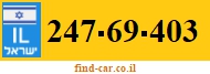 247-69-403