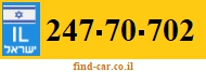 247-70-702