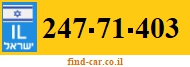 247-71-403