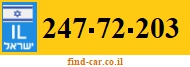 247-72-203
