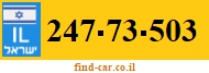 247-73-503