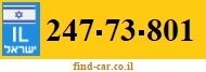 247-73-801