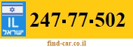 247-77-502