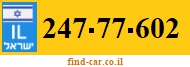 247-77-602