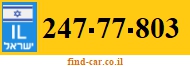 247-77-803