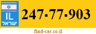 247-77-903