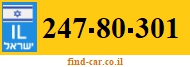 247-80-301