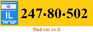 247-80-502
