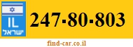 247-80-803