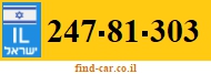 247-81-303