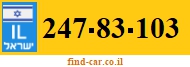 247-83-103