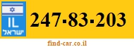 247-83-203